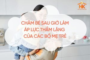 cham-be-sau-gio-lam